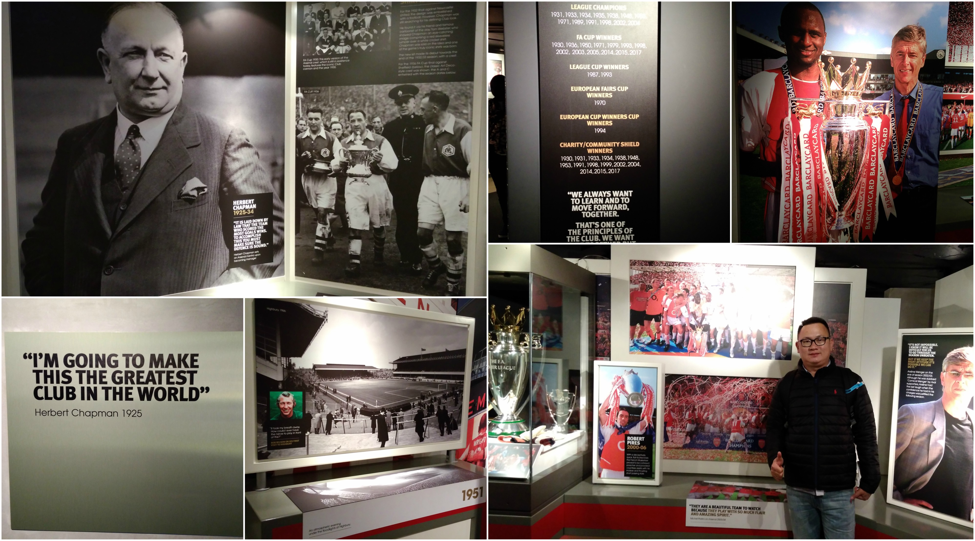 Arsenal Museum